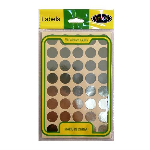 מדבקות עגולות זהב/כסף 1.7