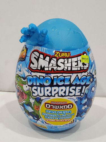 סמאשרס עידן הקרח גדול