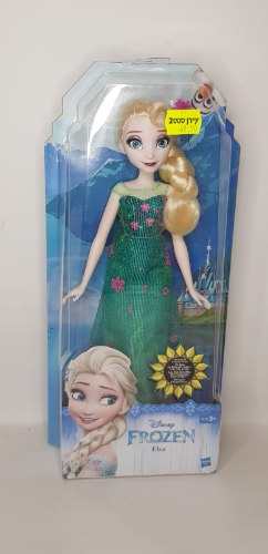 בובה אלזה- FROZEN