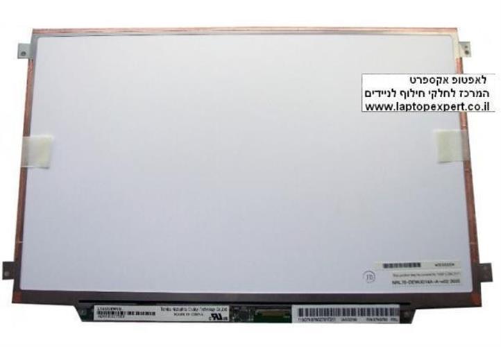 מסך למחשב נייד טושיבה Toshiba Portégé® R600 laptop Screen 12.1"  WXGA 1280x800 Matte LED