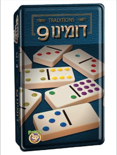 דומינו 9
