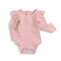 בגד גוף מילי