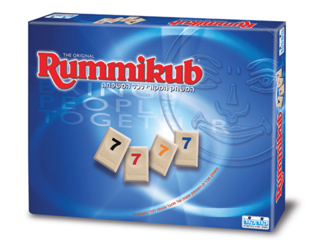 רמיקוב המקורי