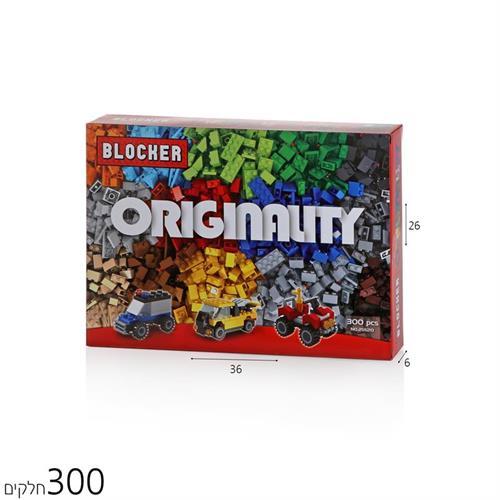 בלוקר בסיסי 300 חלק