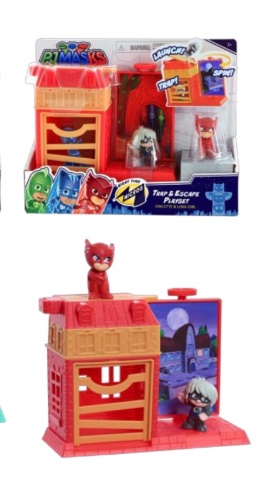 כוח פייגיי-המלכודת