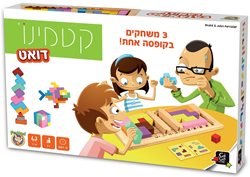 קטמינו דואט