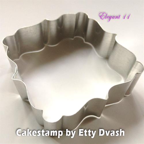 חותכן ריבועי חדש !!!!  8*8