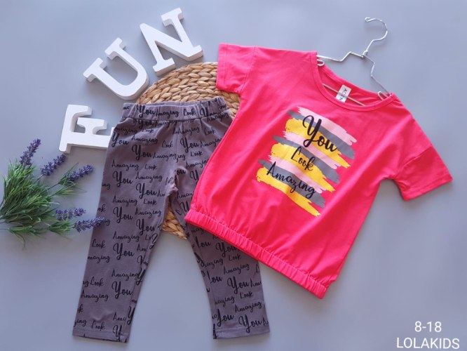 חליפת קיץ דגם 42