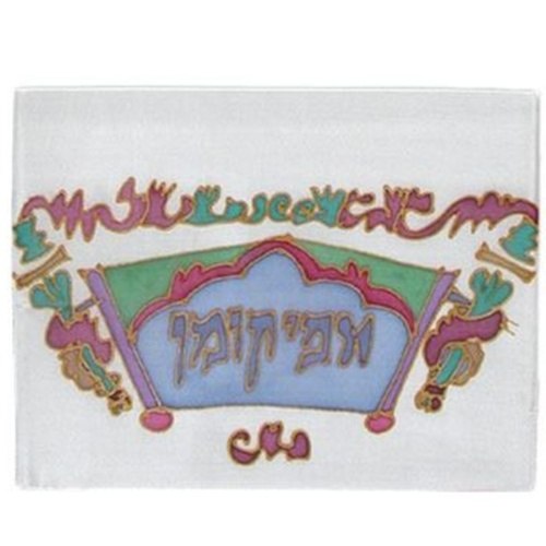 כיסוי אפיקומן ציור יד על משי לבן / כחול