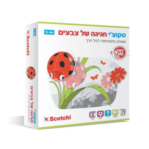 סקוצ´י - חגיגה של צבעים