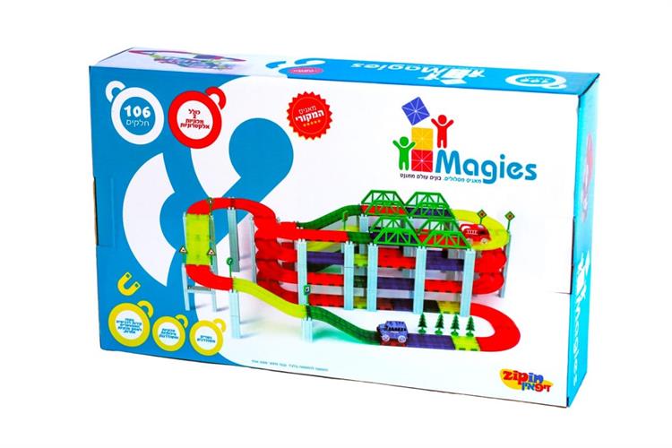 מסלול מכוניות 106 חל'+2 מכוניות