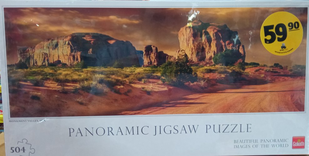 פאזל פנורמי 504 חלקים ארה"ב