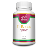 ויטמין C+D+אבץ , נאוה