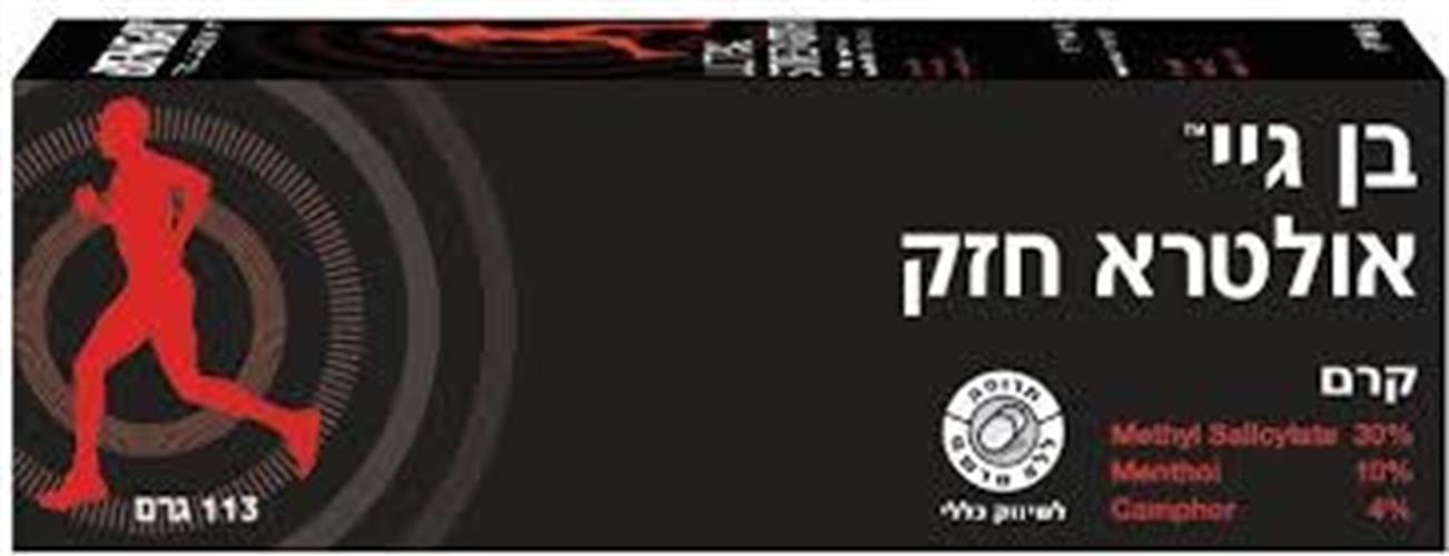 בנגיי קרם אולטרא חזק להקלה זמנית של כאבים קלים בשרירים ופרקים 113 גר'