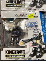 רובוט יורה לייזר