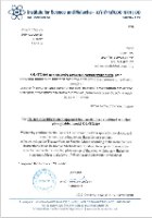 טוסטר אובן לשבת בשילוב פלטת שבת
