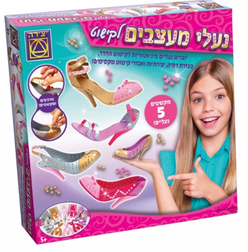 נעלי מעצבים לקישוט