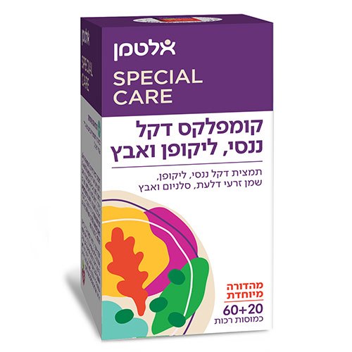 פרוסטמד - קומפלקס דקל ננסי, ליקופן ואבץ , אריזה מוגדלת 60+20 כמוסות רכות, אלטמן