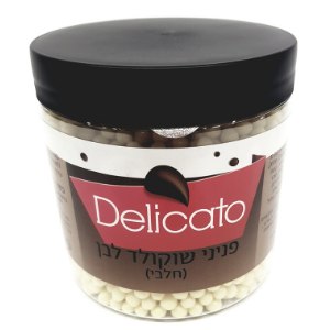 200 גרם פניני שוקולד לבן כרמית