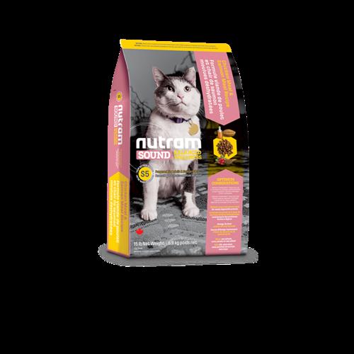 נוטרם  S5 לחתול בוגר ומבוגר