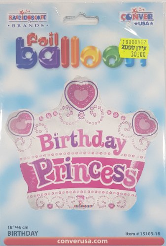 בלון הליום -כתר יום הולדת לנסיכה