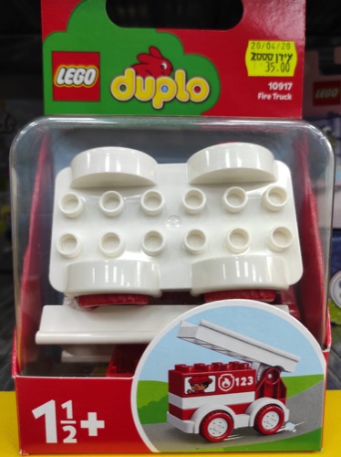 duplo 10917