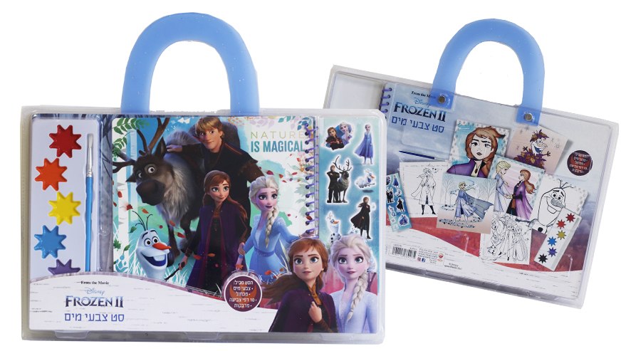 סט יצירה עם צבעי מים- פרוזן 2