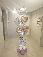 זר הקדשות ואיחולים