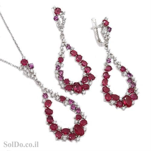 סט עגילים ארוכים ותליון מכסף משובצים אבני רובי וגרנט S1589 | תכשיטי כסף 925 | עגילי כסף