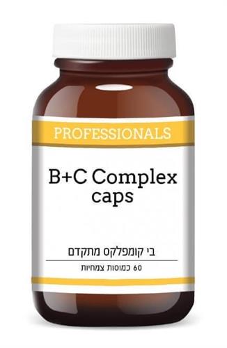 בי קומפלקס - B+C Complex