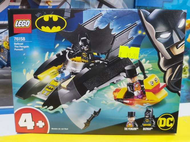 לגו באטמן 76158