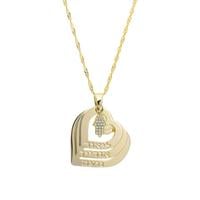 שרשרת לבבות טריו