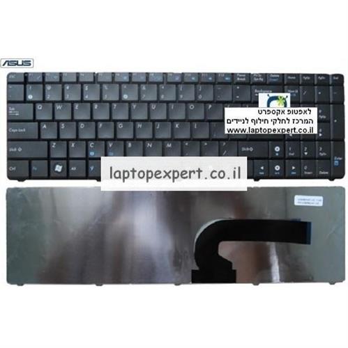 החלפת מקלדת למחשב נייד אסוס  - צבע אפור ASUS P53 X55 X75 A54 laptop keyboard - 04GN0K1KND00-2