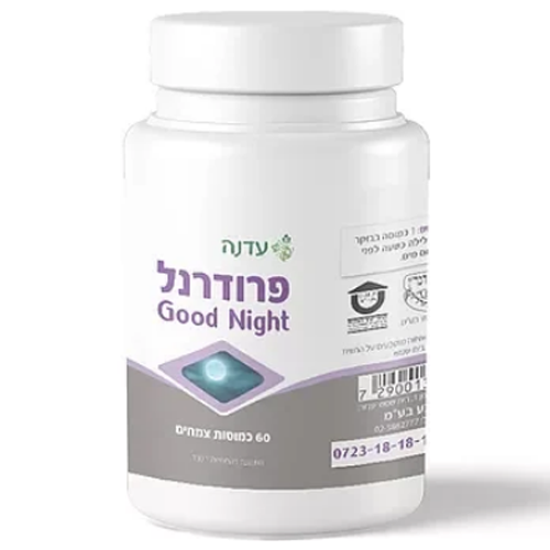 פרודנל Good Night  ,כמוסות  60 ,עדנה