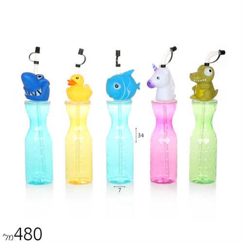 כוס קש חיות 480 מל