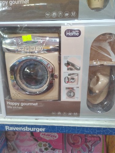 מכונת כביסה לילדים