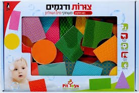 משחקי מים ושולחן - צורות ודגמים