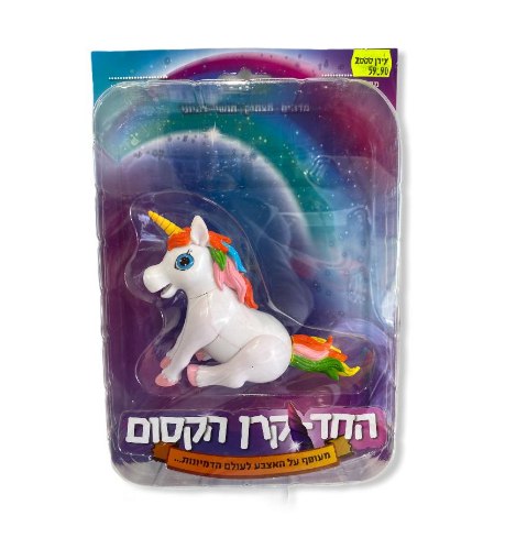 חד קרן מדבר