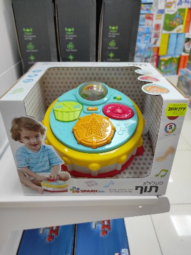 פעלולון תוף