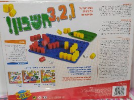 321 חשבון