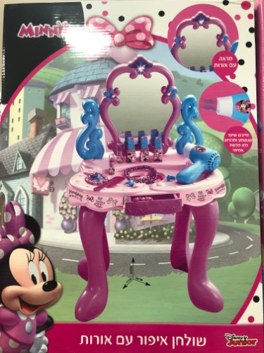 שידת איפור מיני מאוס