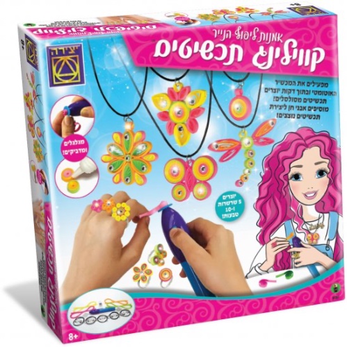 קווילינג תכשיטים