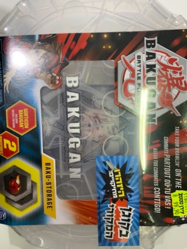 בקוגן המקורי