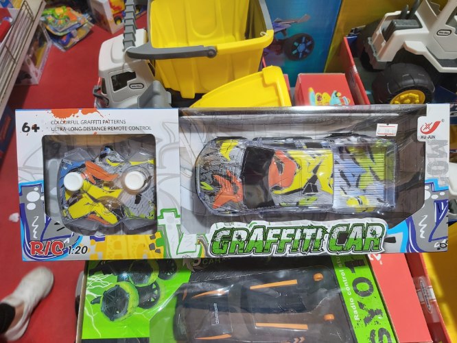 טנדר על שלט