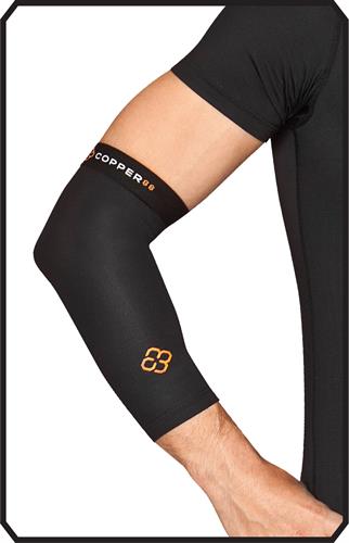 שרוול למרפק