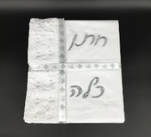 סט מצעים חתן כלה