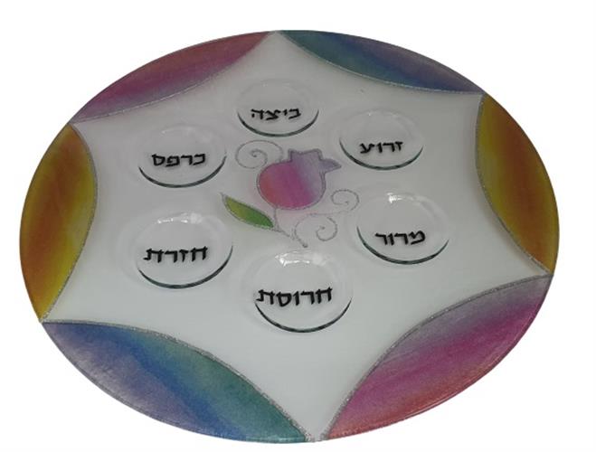צלחת פסח מעוצבת עבודת יד