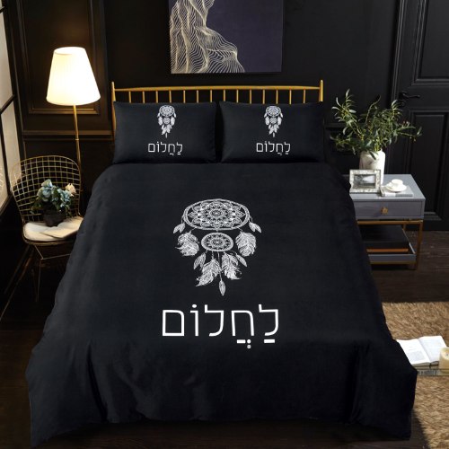 סט מצעים מלא למיטת קווין 180/200 דגם לינדה - 1555