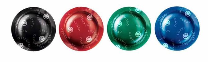 מיקס 1000 קפסולות קפה תואמות למכונות נספרסו פרו Nespresso Pro Mix