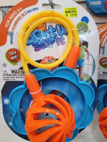 קפיץ קפוץ זוהר